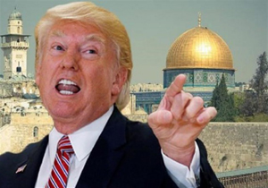 اعزام هیئت ۲۵۰ نفره آمریکا به فلسطین اشغالی برای افتتاح سفارت این کشور در قدس