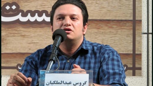 عرضه تمام کتاب های گروس عبدالملکیان در نمایشگاه کتاب امسال