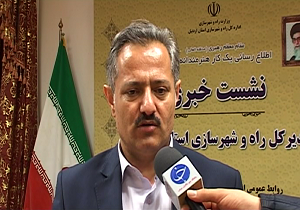 افزایش 4 برابری بودجه راه و شهرسازی استان اردبیل