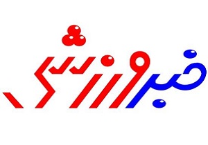 قضاوت داوران بروجنی در مسابقات انتخابی تیم ملی اسکیت