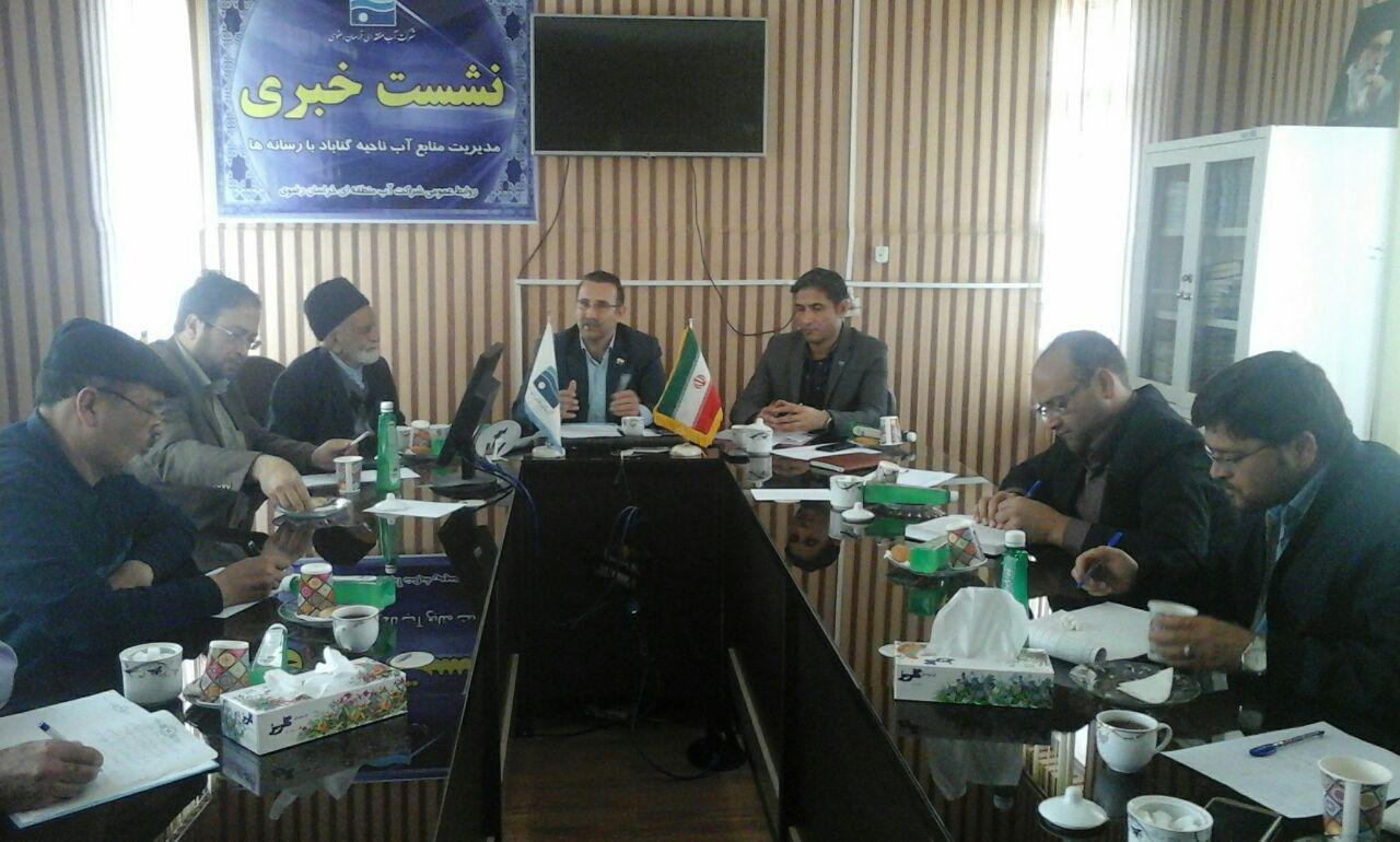 ۳۴ دشت خراسان در وضعیتی بحرانی