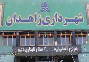 ساماندهی ورودی‌های شهر در حال انجام است