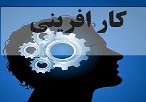 وقتی معلولیت ارتباطی به محدودیت نداشته باشد + فیلم