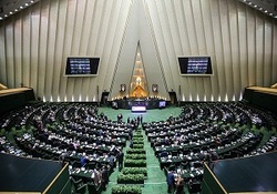 جنجالِ باز شدن دوباره پای معاهده «پالرمو» به مجلس + صوت