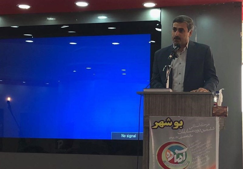 جشنواره هفته جهانی نجوم از پنجم تا هفتم اردیبهشت برگزار می&zwnj;شود