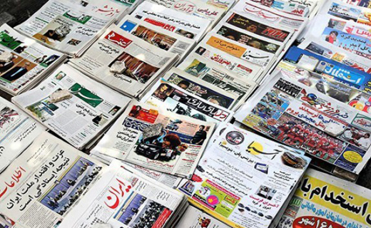از نبرد خاک و باران تا بار سنگین مالیات بر دوش شهرک های صنعتی