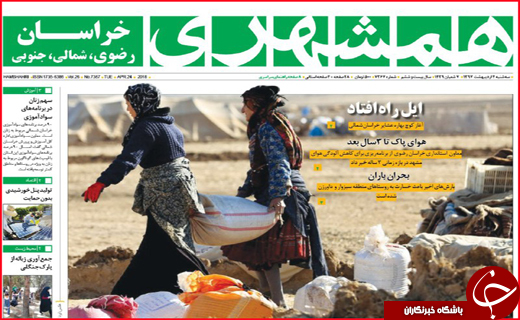 از نبرد خاک و باران تا بار سنگین مالیات بر دوش شهرک های صنعتی