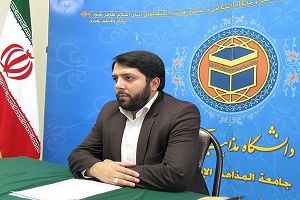 انتصاب معاون اجرایی سازمان بسیج دانشجویی