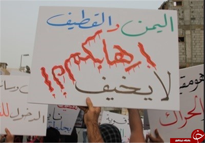 شکنجه و هتک حرمت زندانیان در عربستان ادامه دارد
