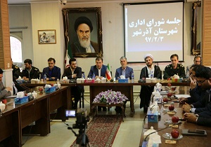 یاس از دولت منجر به ناامیدی از نظام می شود