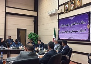 توجه به جوانان و جوان گرایی سرلوحه کار مدیران باشد