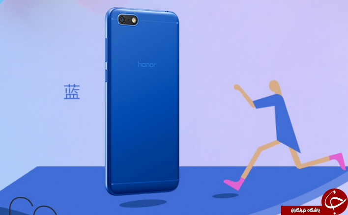 گوشی Honor Play 7 شرکت هواوی رونمایی شد +تصاویر