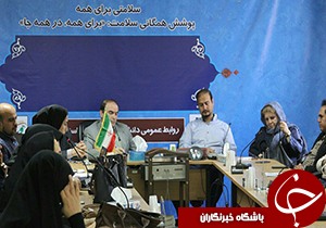 لزوم کاهش ۴۵ درصدی سزارین در لرستان