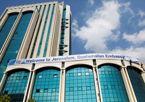 به تعلیق درآمدن طرح خواهرخواندگی رباط با گواتمالاسیتی بر سر مسئله قدس