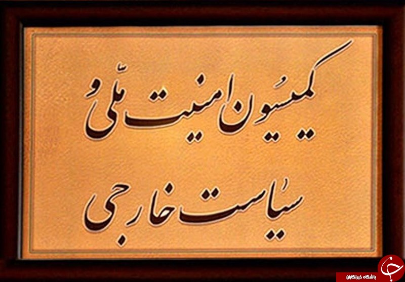 گاه&zwnj;شمار &laquo;دوتابعیتی&zwnj;&zwnj;ها&raquo; از ابتدا تاکنون؛ ماجرا چه بود؟