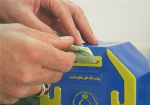 بیش از  ۲۷ هزار نیکوکار یزدی حمایت چهار هزار یتیم غیر یتیم را بر عهده دارند