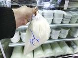 بازرسی و نظارت بهداشتی بر مراکز جمع آوری شیر فله در سطح شهرستان خواف