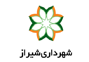 اعلام برنامه‌های فرهنگی شهرداری شیراز در ماه رمضان