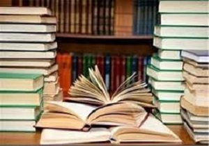 برگزاری ویژه برنامه شبی با کتاب در فردوس