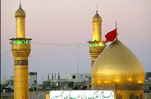 جشنواره نشان محبت اهل بیت (ع) ۲۲ خرداد در اراک