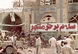 برنامه ریزی برای اجرای باشکوهتر سالروز آزاد سازی خرمشهر