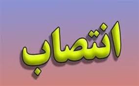 انتصاب سرپرست جدید جمعیت هلال احمر  شهرستان چرداول