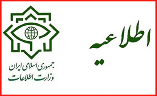 هلاکت شرور مسلح /جزییاتی از پرونده قتل زن جوان مشهدی/قتل یک وکیل زن با اسلحه شکاری/کلاه رنگیهایی که قربانی میگیرند هلاکت شرور مسلح /جزییاتی از پرونده قتل زن جوان مشهدی/قتل یک وکیل زن با اسلحه شکاری/کلاه رنگیهایی که قربانی میگیرند