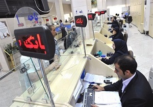 تراکنش‌های مالی بی‌هویت نشانه نظام مالی معیوب است