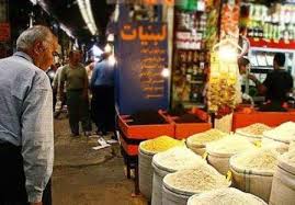 تشدید نظارت بر بازار در ایام ماه مبارک رمضان