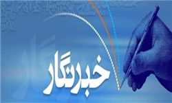 ارائه تسهیلات بیمه تکمیلی به اصحاب رسانه