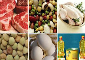 گشایش نمایشگاه توزیع کالاهای اساسی ضیافت رمضان از فردا