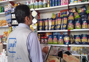 کالاهای فاقد علامت استاندارد از سطح بازار جمع آوری می شود