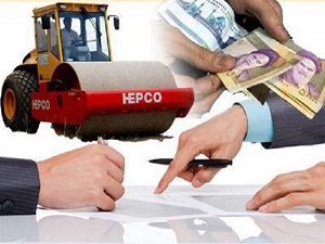 خلع ید سهام دار شرکت هپکو/تعیین تکلیف مدیریت جدیددر نشست استاندار مرکزی با وزیر