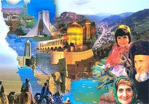 تدوین طرح جامع گردشگری همدان
