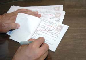 جمع شدن بساط سفته بازی با راهکار مالیاتی + صوت