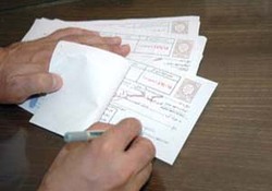 اصلاح سفته بازی با تیغ مالیات + صوت