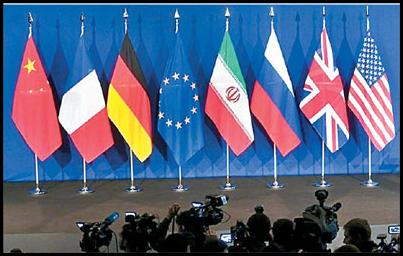اروپا به تضمین&zwnj;هایش فکر کند