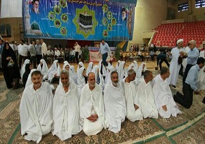 احداث شهرک آموزشی حجاج در قم