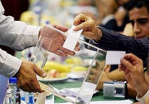 مجمع انتخاباتی هیئت سوارکاری استان کرمانشاه برگزار شد