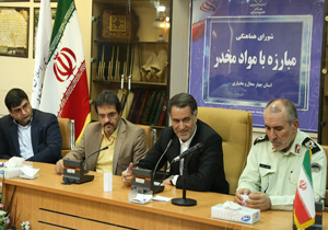 اماکن بدون استفاده به مکان ورزشی تفریحی تبدیل شود