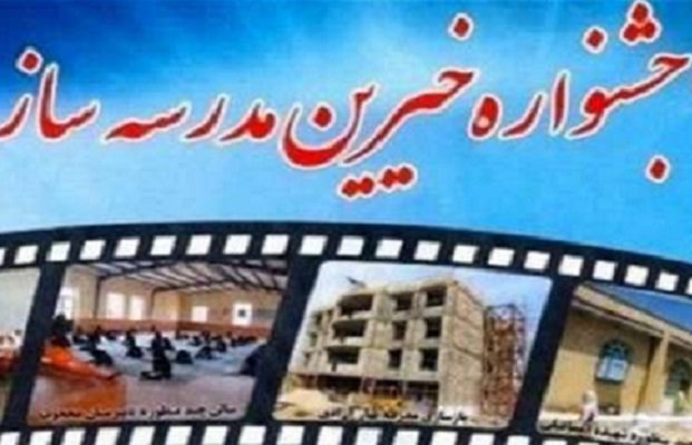اعزام ۲ هزار مبلغ دینی به نقاط مختلف آذربایجان غربی