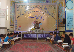 برنامه‌های متمرکز قرآنی ماه رمضان در بروجن