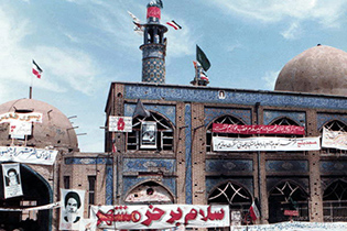 برگزاری نمایشگاه خرداد رخداد در اصفهان