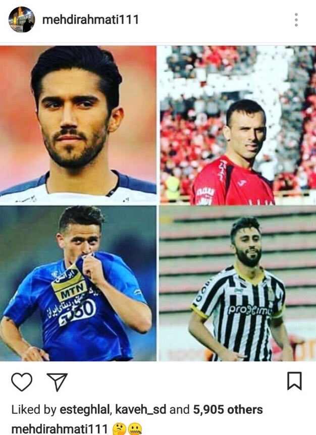 پاداش ميليونى در جيب شفر