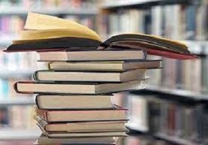 آغاز ثبت نام اینترنتی کتاب‌های درسی دوره ابتدایی برای سال تحصیلی آینده