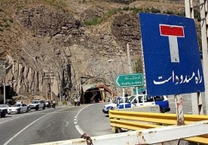 مسدود شدن 9 محور مواصلاتی کشور تا اطلاع ثانوی
