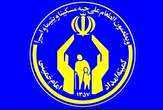 سبد غذایی به ارزش یک میلیون و 500 هزار ریال ویژه ماه مبارک رمضان