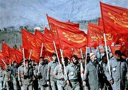 کنگره شهدای 