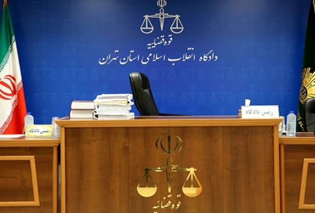 احضار نازنین زاغری به شعبه ۱۵ دادگاه انقلاب