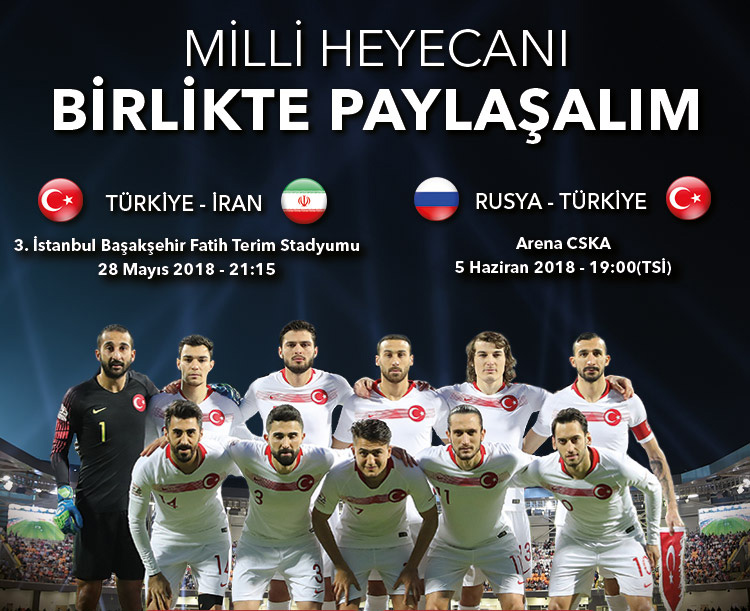 قیمت بلیت دیدار ایران و ترکیه مشخص شد